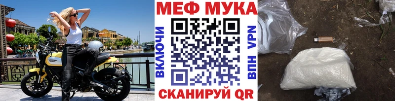 Купить ГАШИШ  Cocaine  Меф мяу мяу  Alpha-PVP  Конопля  Заволжье