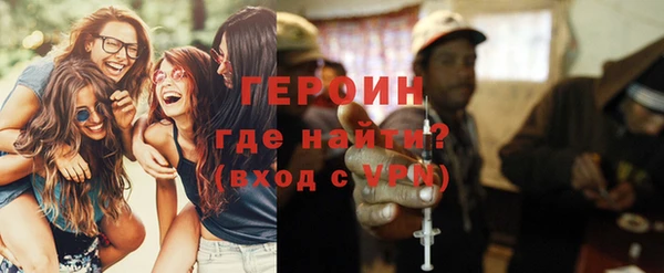 mix Сясьстрой