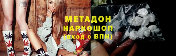 2c-b Строитель