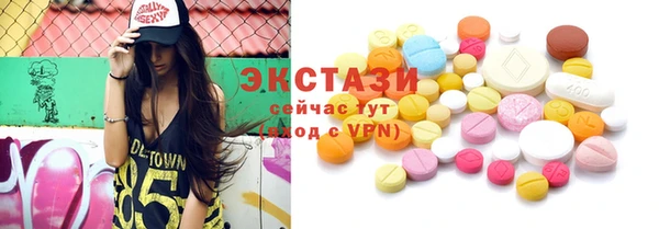 2c-b Строитель