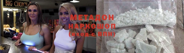 2c-b Строитель