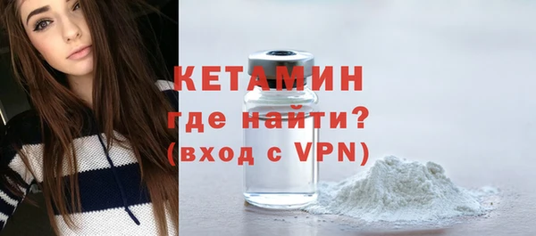 2c-b Строитель