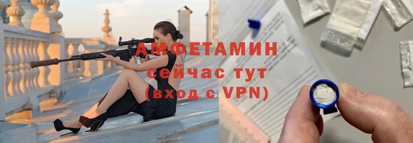 каннабис Тавда