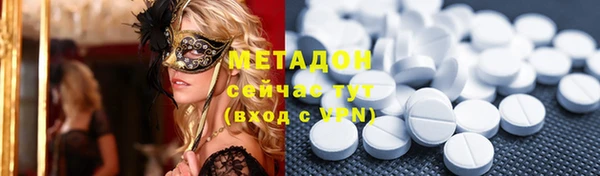 2c-b Строитель