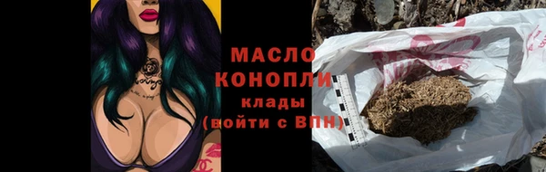 mix Сясьстрой