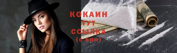 2c-b Строитель
