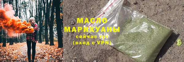 2c-b Строитель