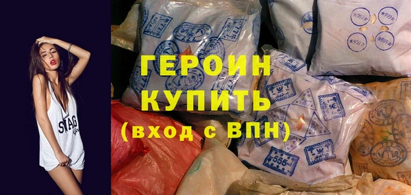 2c-b Строитель