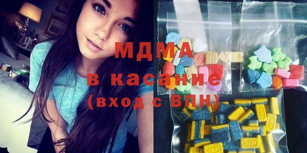 2c-b Строитель