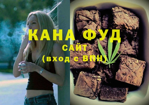 2c-b Ступино