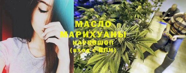 2c-b Строитель