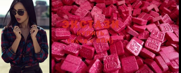 2c-b Ступино