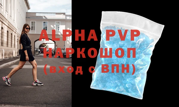 2c-b Строитель