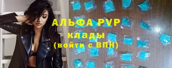 2c-b Строитель