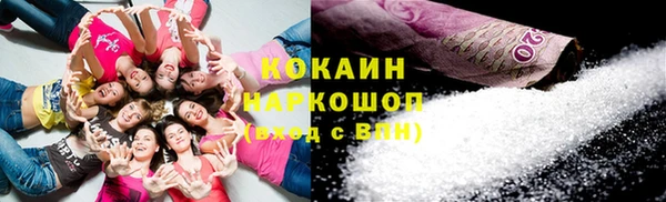 2c-b Строитель