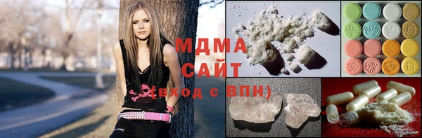 индика Струнино