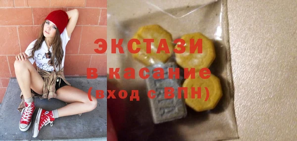 2c-b Строитель