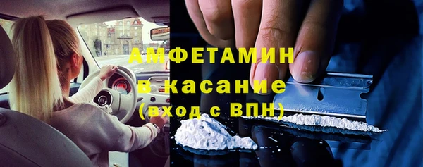 2c-b Строитель