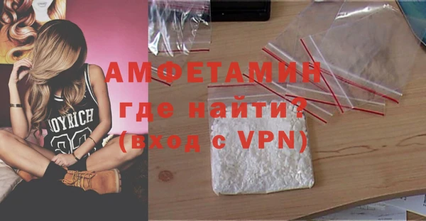дурь Тайга